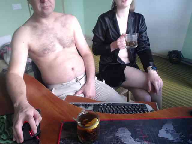 Amalteja2 webcam