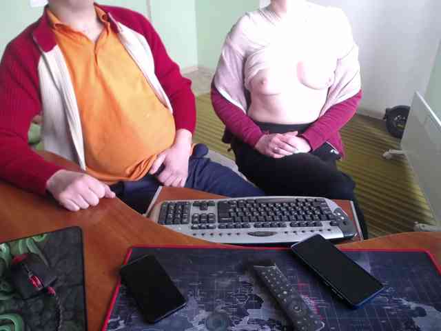 Amalteja2 webcam