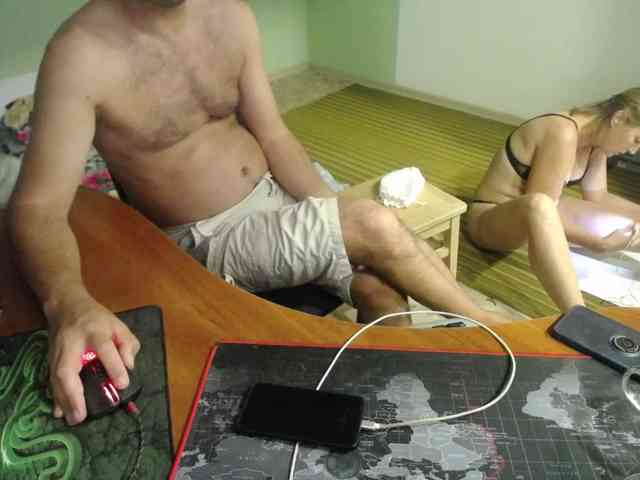 Amalteja2 webcam