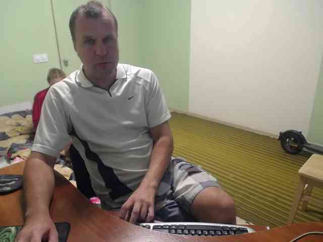 Amalteja2 webcam