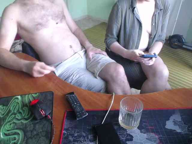 Amalteja2 webcam