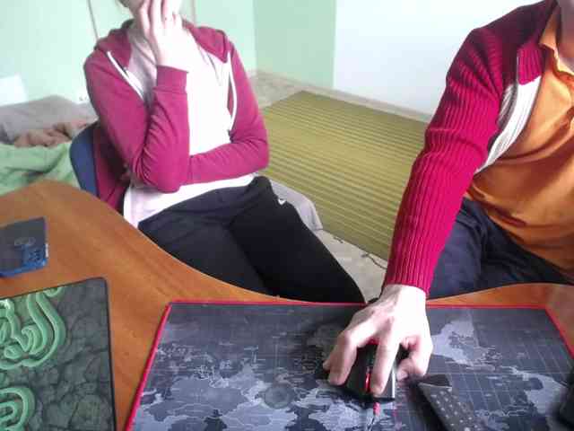 Amalteja2 webcam