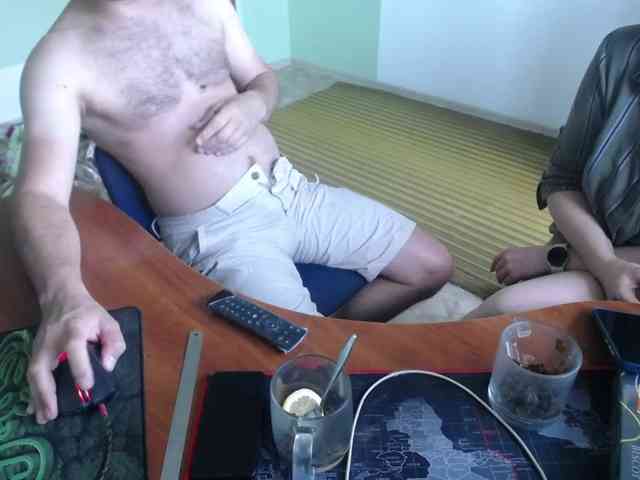 Amalteja2 webcam