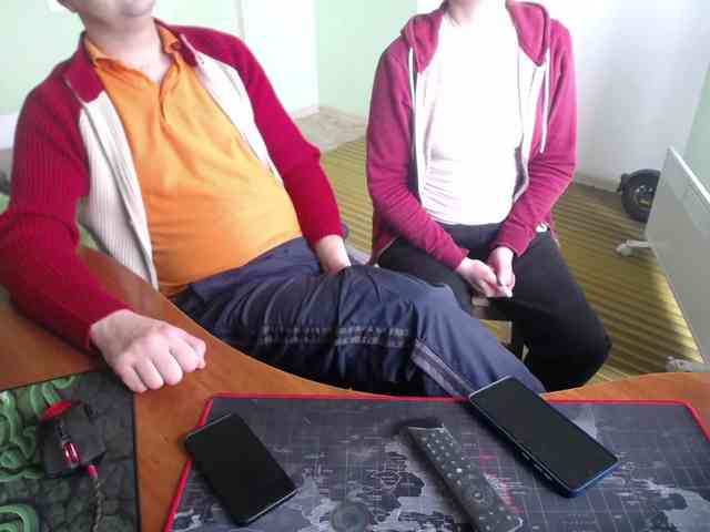 Amalteja2 webcam