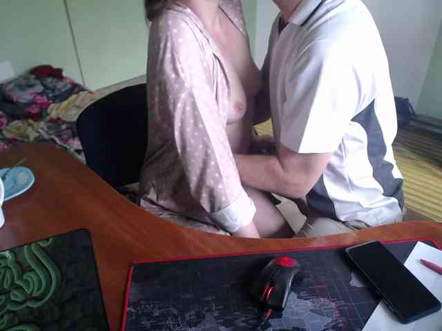 Amalteja2 webcam