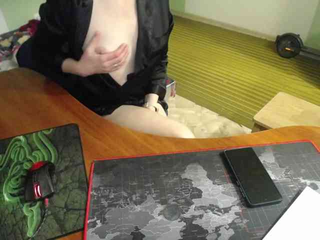 Amalteja2 webcam