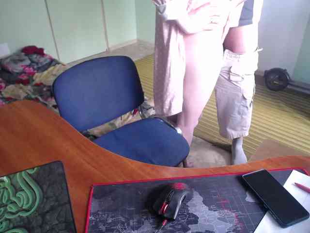 Amalteja2 webcam