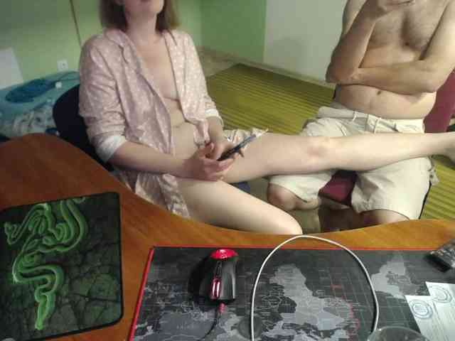 Amalteja2 webcam
