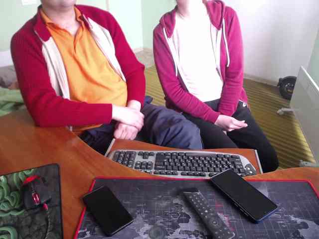 Amalteja2 webcam