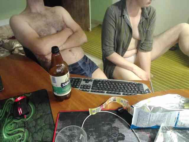 Amalteja2 webcam