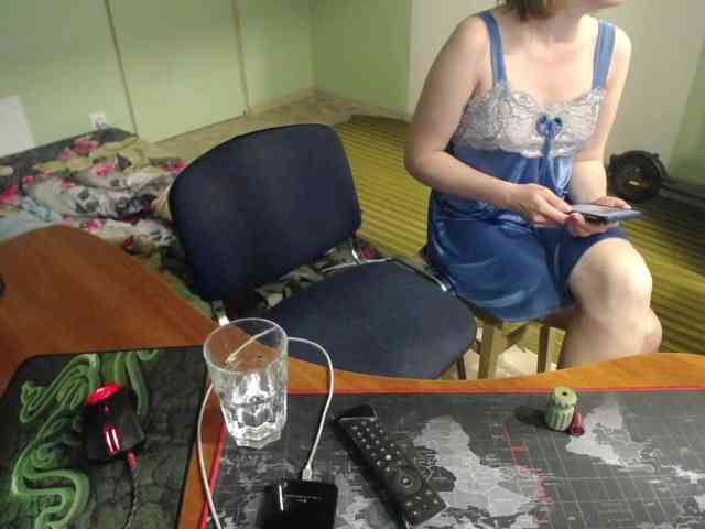 Amalteja2 webcam