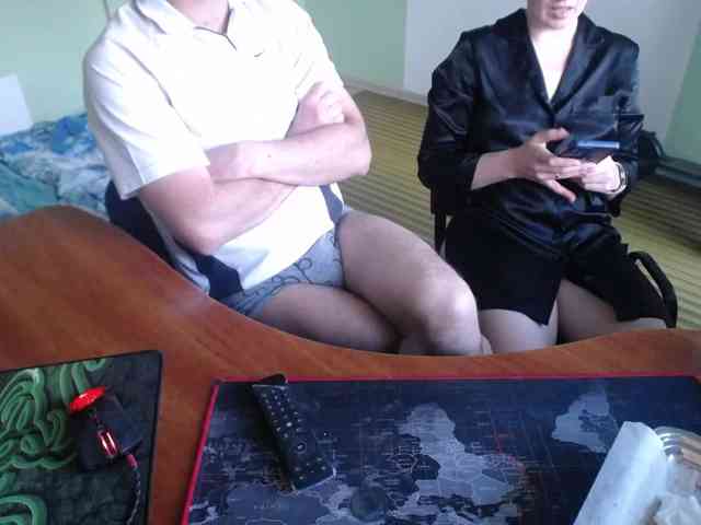 Amalteja2 webcam