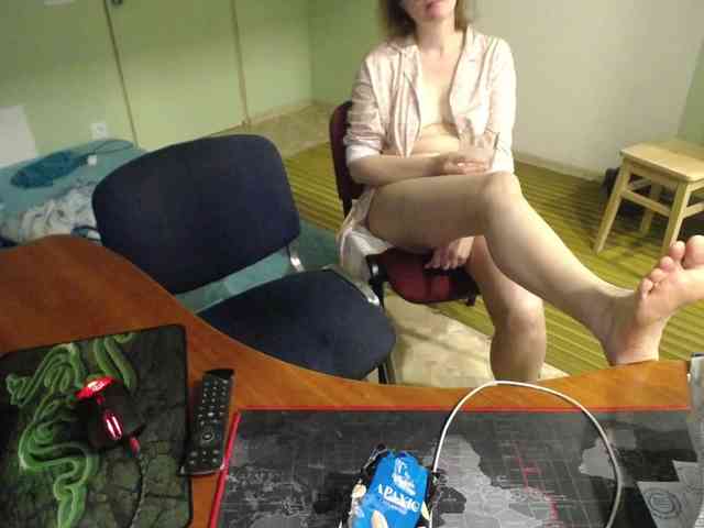 Amalteja2 webcam