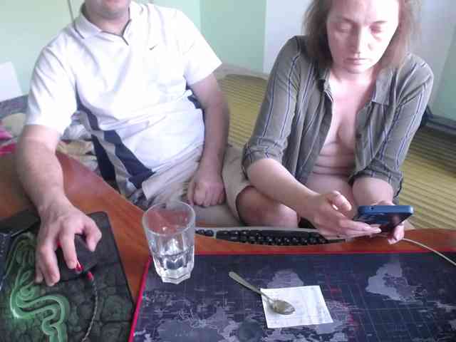 Amalteja2 webcam
