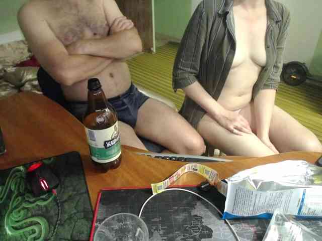 Amalteja2 webcam