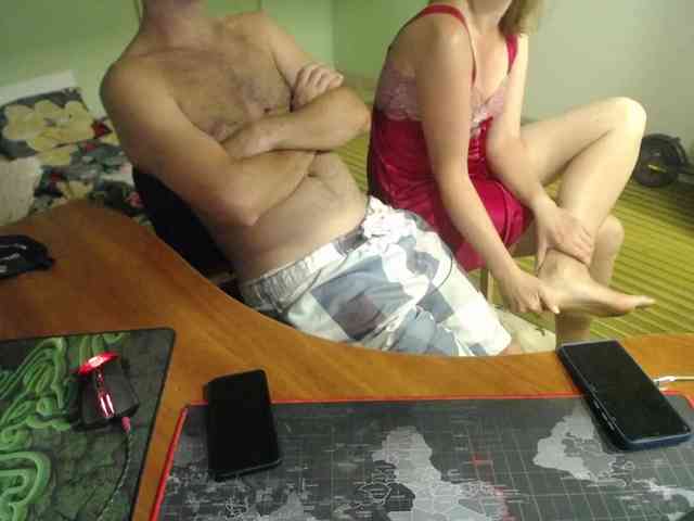 Amalteja2 webcam