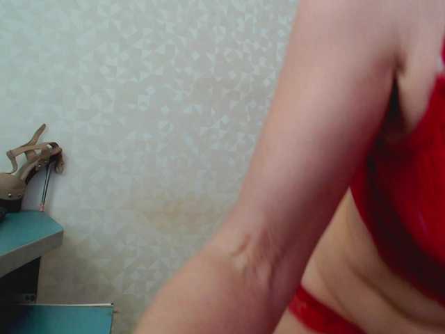 MasyaXX's BongaCams show and profile