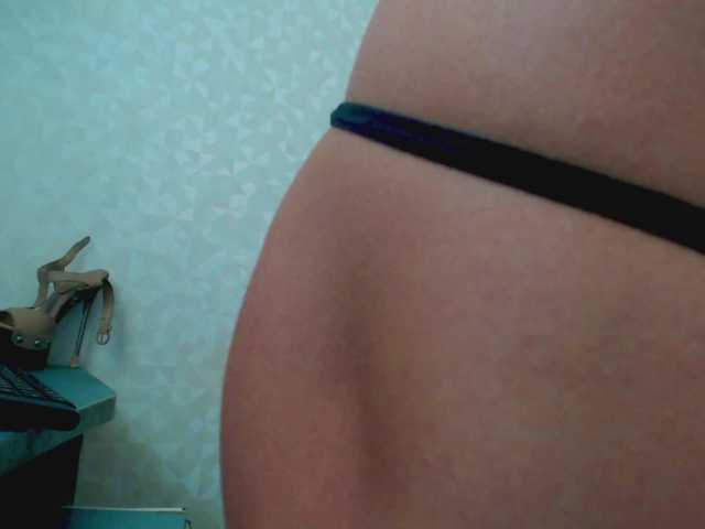 Missforkisss