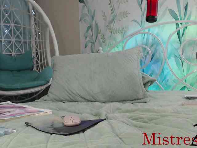 FettishDi webcam