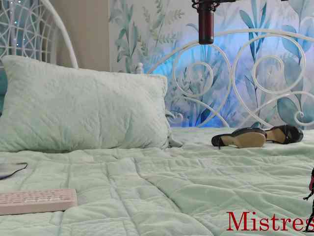 FettishDi webcam