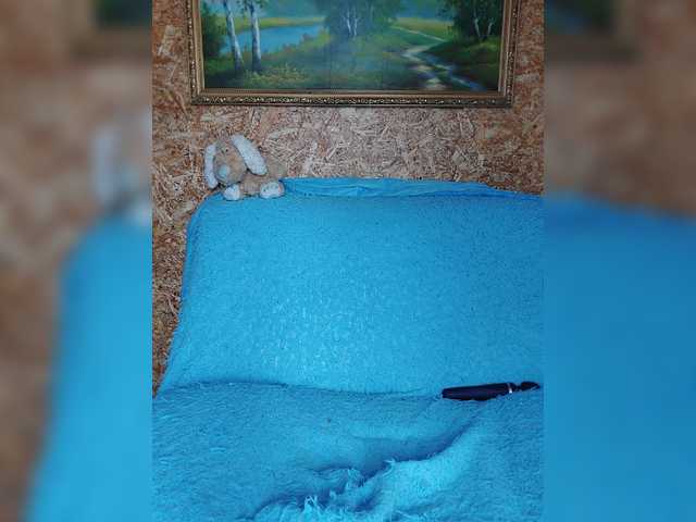 -Your_dream-