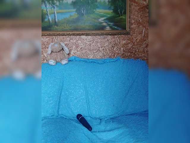 -Your_dream- live cam preview