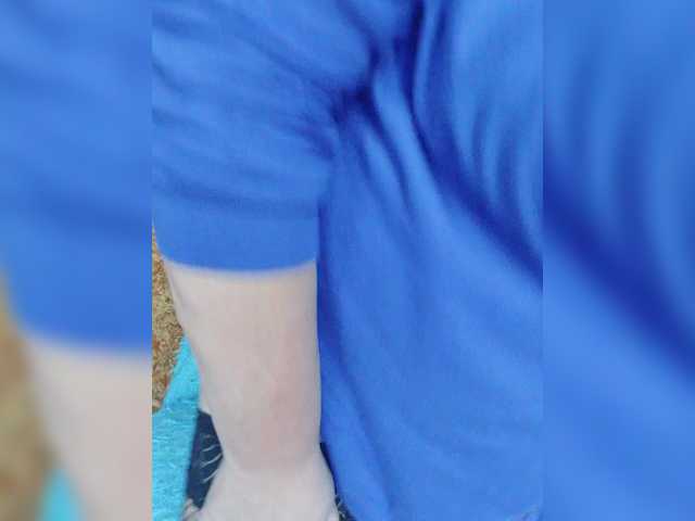 -Your_dream-