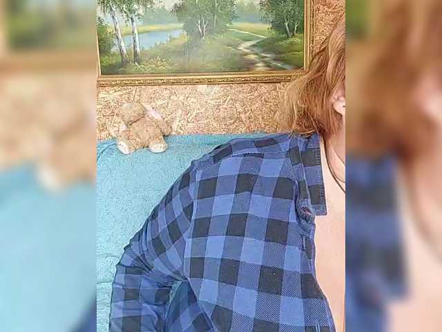 -Your_dream-