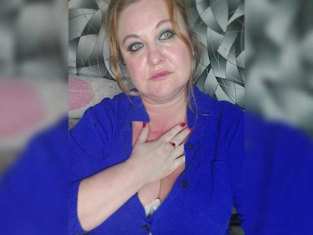 le modèle -Your_dream- est en webcam porno dans un show sur le site bongacams, il possède les tags suivants: White/Caucasian,Blonde,Shaved