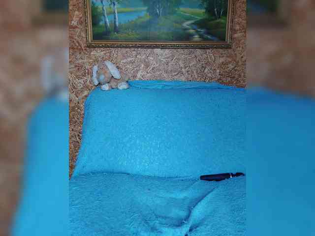 -Your_dream- webcam