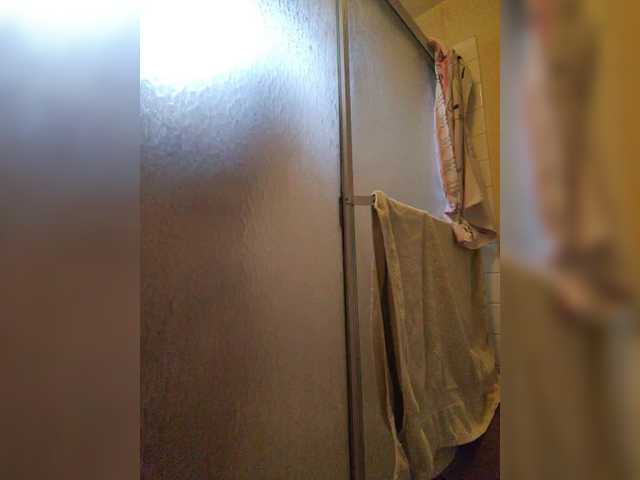 Preview of prurientgem