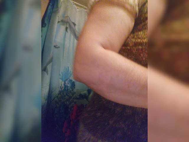 Preview of prurientgem