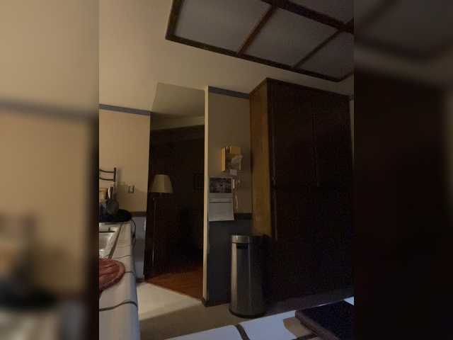 PrurientGem live webcam show