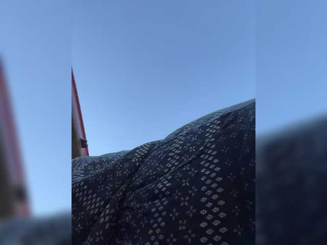 PrurientGem live cam preview