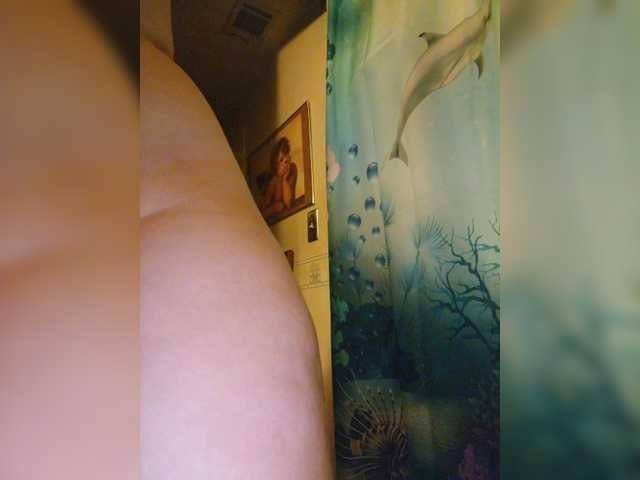 Preview of prurientgem