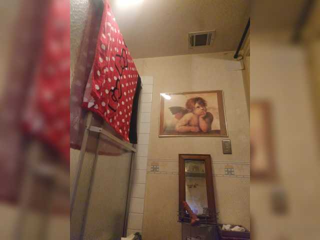 Prurient-Gem's BongaCams show and profile