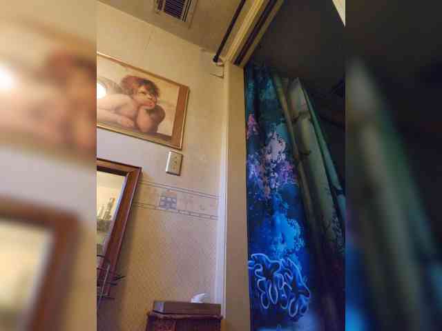 PrurientGem webcam