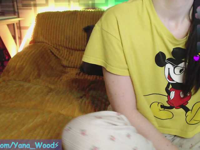 camkittana live show