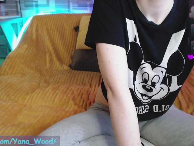 camkittana cam belle