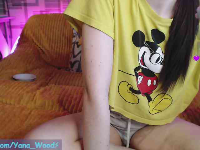 Camkitana webcam