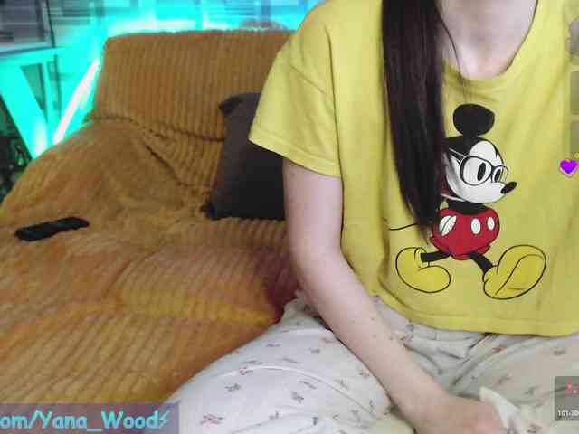 Camkitana webcam