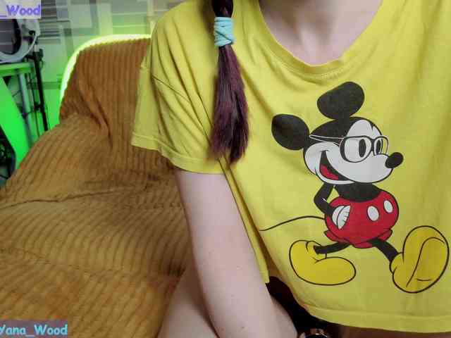 Camkitana webcam