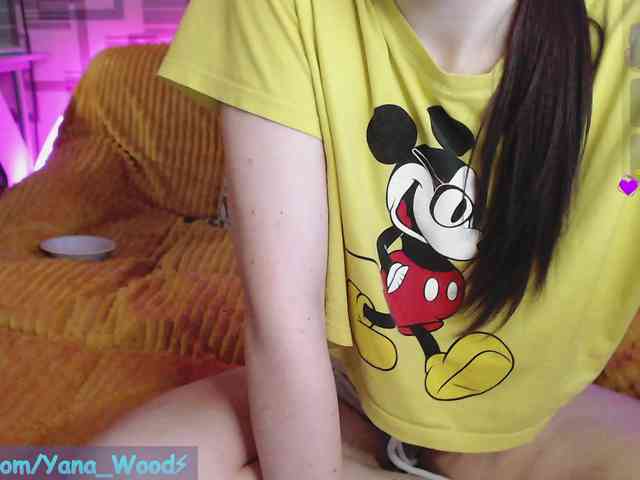 Camkitana webcam
