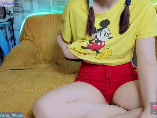 Camkitana webcam