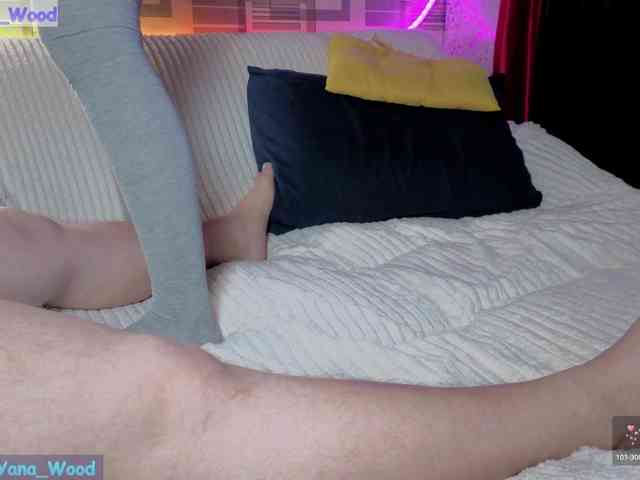 Camkitana webcam