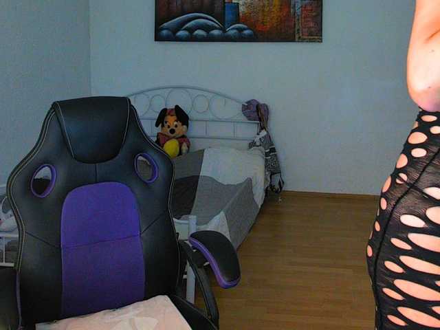 illymaus cam belle