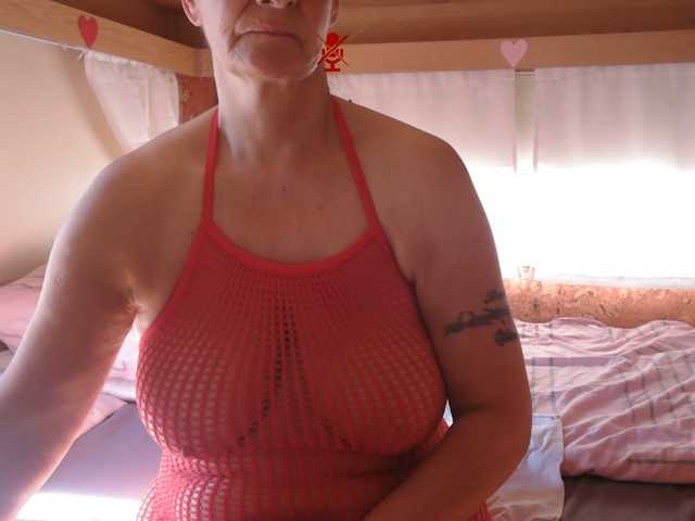 illymaus's BongaCams show and profile