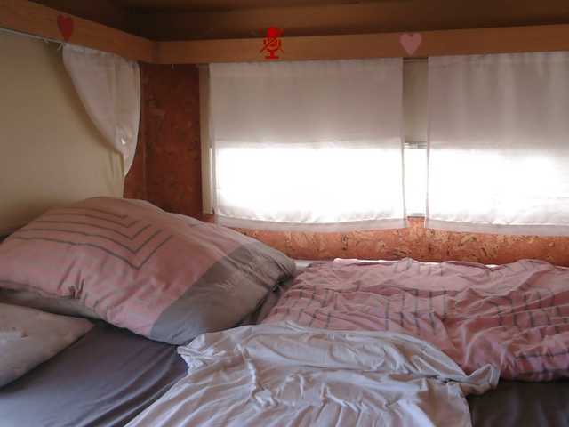 illymaus's BongaCams show and profile