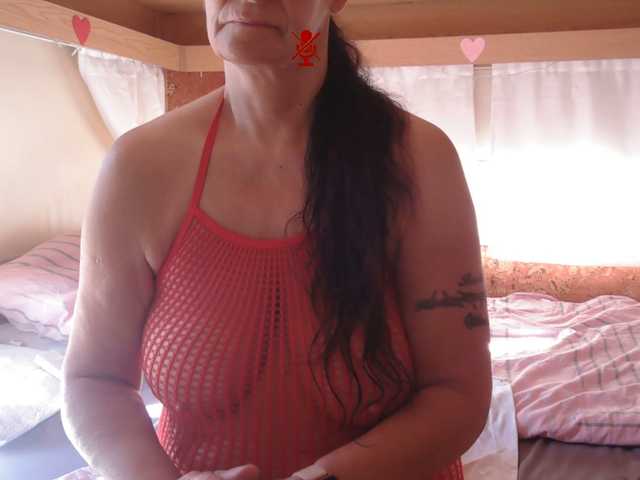 illymaus's BongaCams show and profile