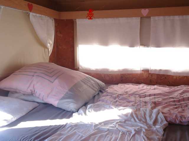 illymaus's BongaCams show and profile